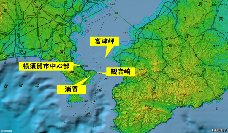 ～神奈川県横須賀市 ペリー来航の地…？ 浦賀編～｜EIKOH LiNKSTUDY