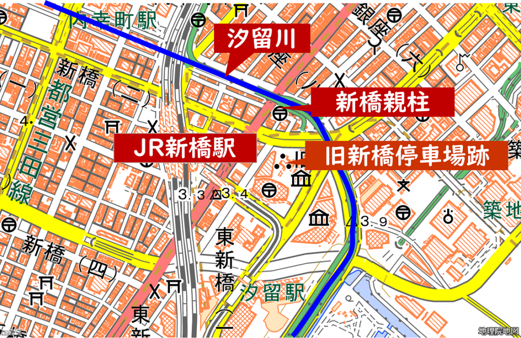 ~東京都港区 3つの新橋編~ – EIKOH LiNKSTUDY