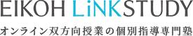 EIKOH LiNK STUDY